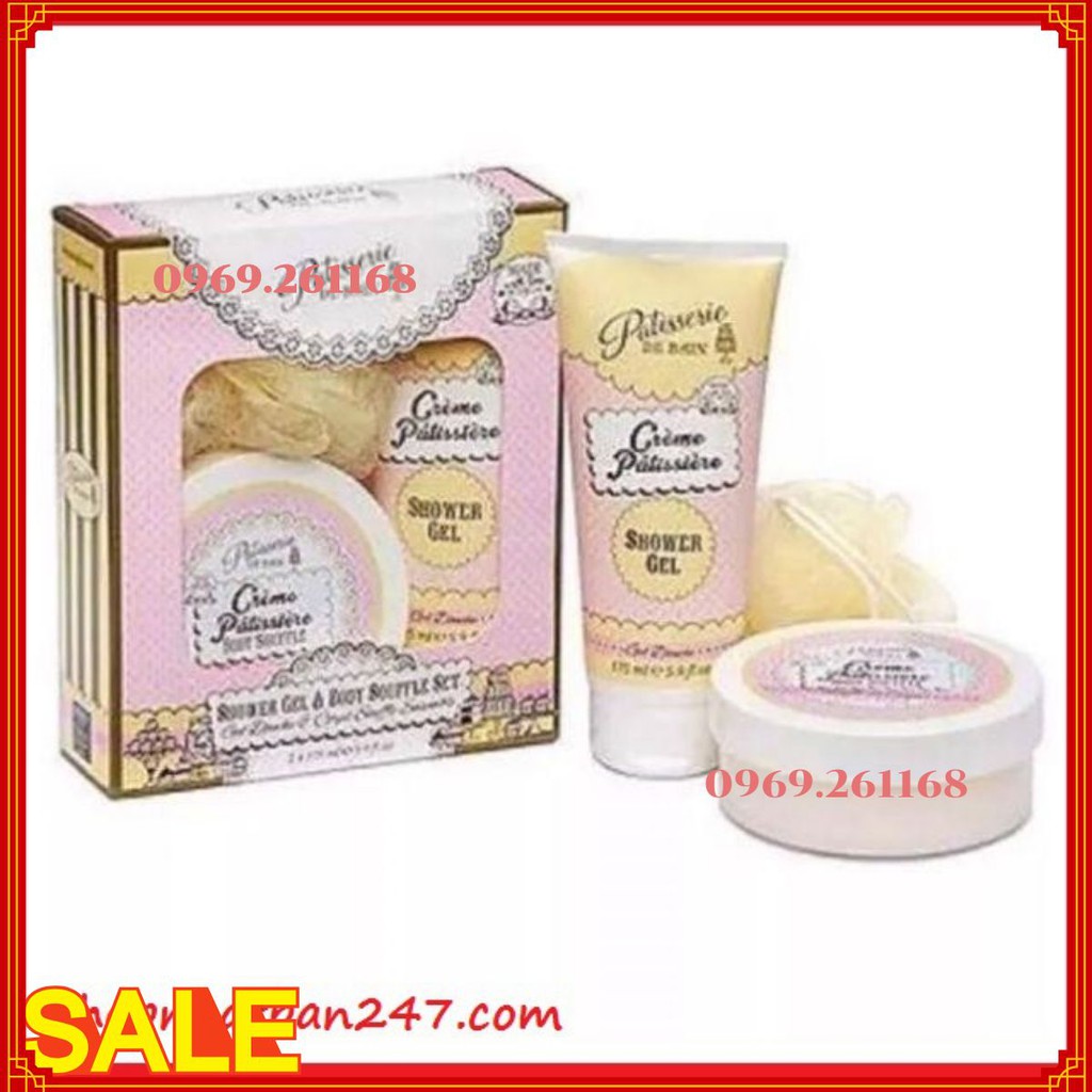Set Sữa Tắm Và Dưỡng Thể Patisserie De Bain - 100% Authentic