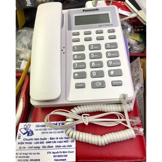 Điện thoại bàn Panasonic KX- T709CID