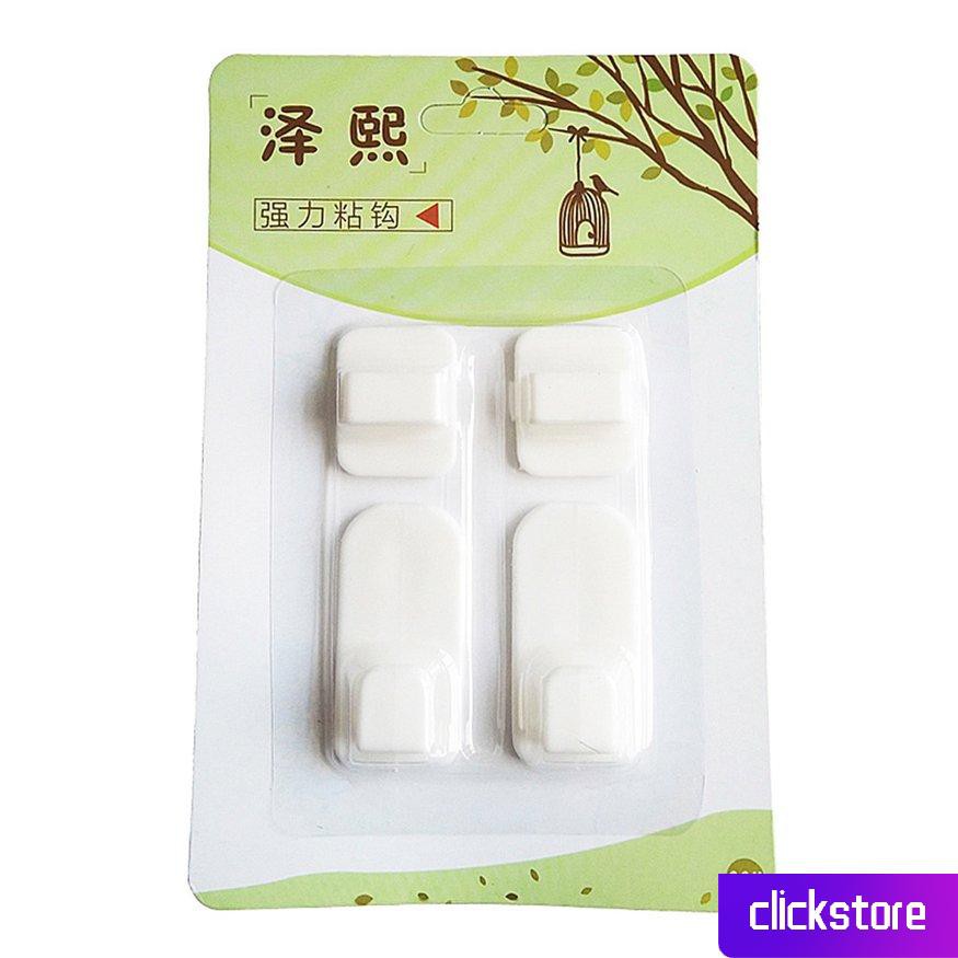 Set 2 Cặp Móc Treo Điều Khiển Từ Xa Tiện Dụng