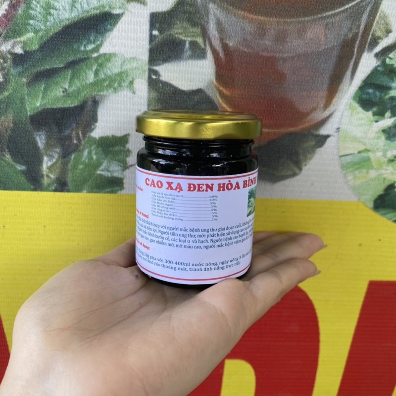 Cao Xạ đen Hoà Bình lọ 100gr