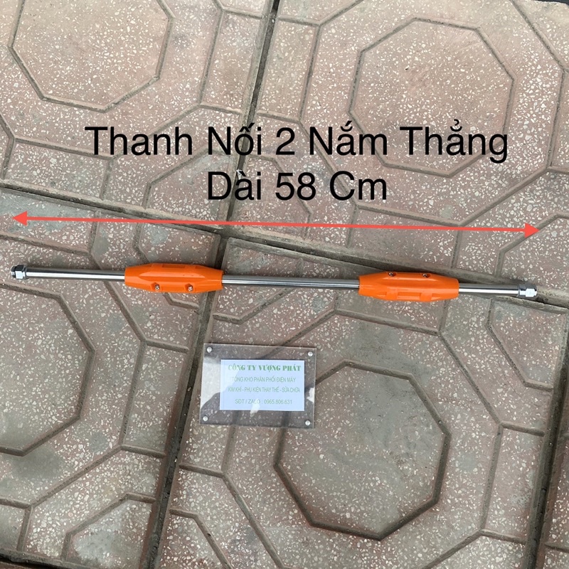 Súng Rửa Xe HÀNG LOẠI 1, Súng Rửa Xe Áp Lực Cao Ren Ngoài 22mm