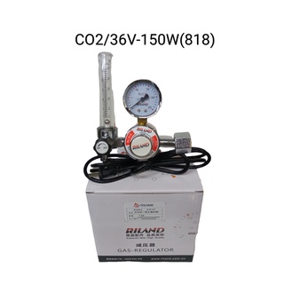 Đồng hồ sấy khí CO2 & OXYGEN Gió Đá RILAND/DAQIN 36V/220V Hàng chất lượng