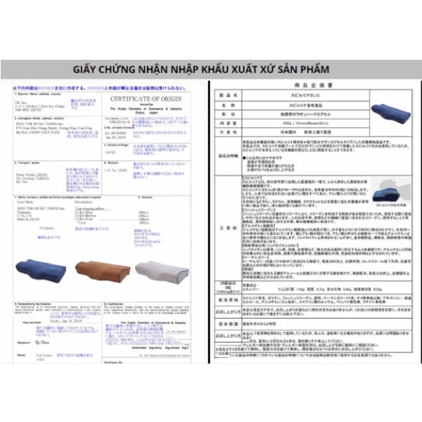 Gối Cao Su Non Nhật Bản GOKUMIN GK-S105, Gối Ngủ Cao Su Non Cao Cấp, Ngủ Sâu Ngon Giấc, Hỗ Trợ Các Bệnh Cổ Vai Gáy