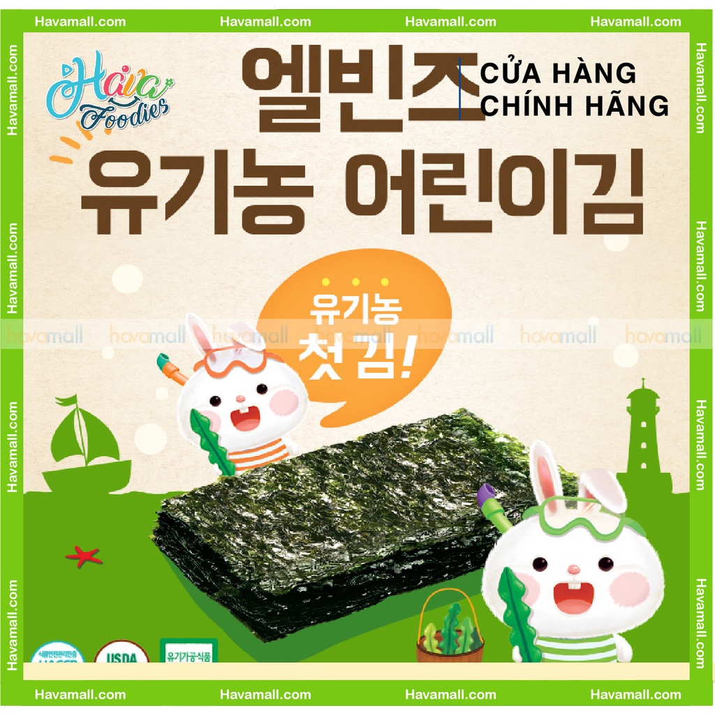 [HÀNG CHÍNH HÃNG] Rong Biển Hữu Cơ Ăn Liền Cho Bé Alvins 20gr - Organic Seasoned Seaweed