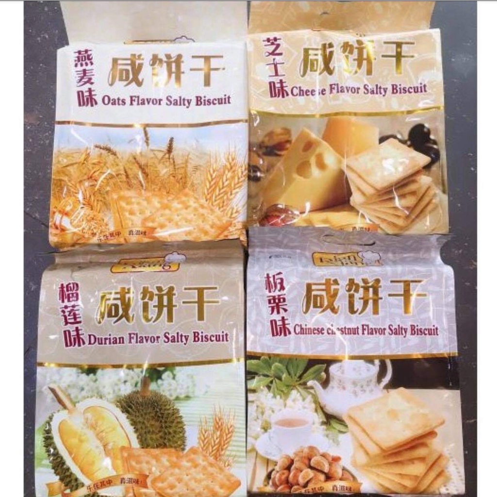 Bánh Quy Giòn Lúa Mạch Ăn Kiêng Dian Xiang 408g