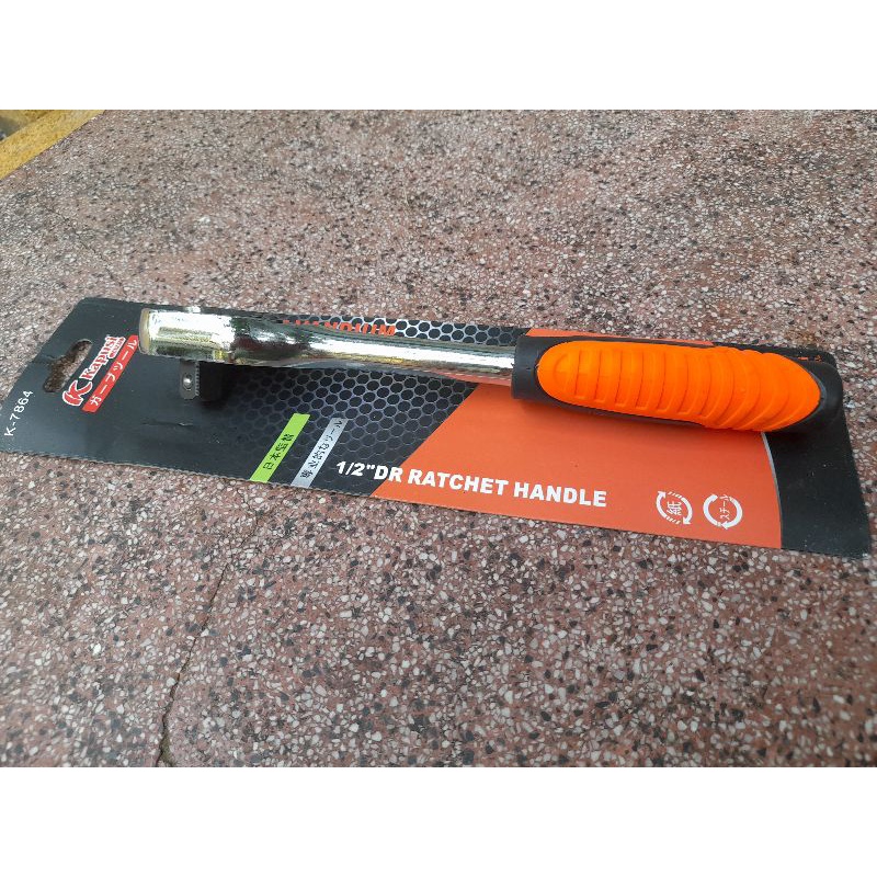 CẦN TỰ ĐỘNG 1/2 KAPUSI
