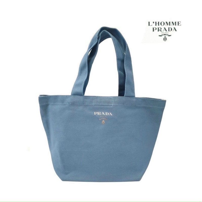 Túi vải Gift Prada xanh