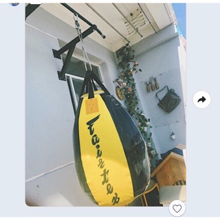 Vỏ Bao quả lê