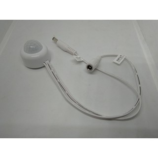 Công tắc cảm ứng hồng ngoại có jack nối DC 5521(Cảm ứng chuyển động)+(tặng kèm dây công tắc ngắt điện và jack nối DC)