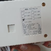 MÁY TIỆT TRÙNG BÀN CHẢI ĐÁNH RĂNG
