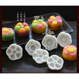 Khuôn bánh trung thu 50g- 100g