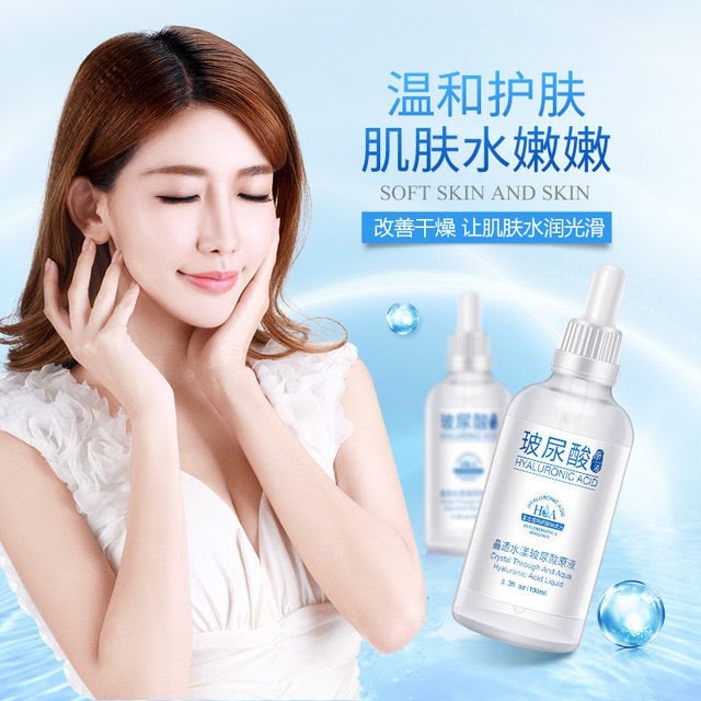 [HCM] Tinh Chất Dưỡng Ẩm Hyaluronic Acid HA Images Siêu Cấp Nước, Sáng Da, Thu Nhỏ Lỗ Chân Lông - LAI'S STORE