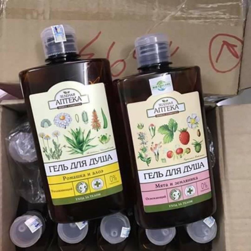 Sữa tắm Green Pharmacy thiên nhiên 400ml