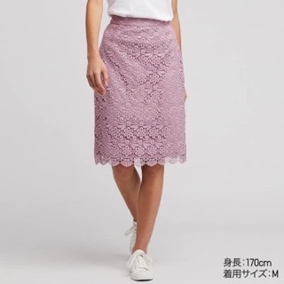 Chân váy ren Uniqlo xách tay Nhật Bản