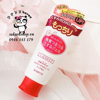 Gel tẩy tế bào chết Rosette