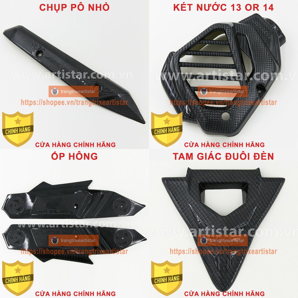 Ốp Trang Trí Xe AIR BLADE 2013 - 2015 SƠN CARBON | BigBuy360 - bigbuy360.vn