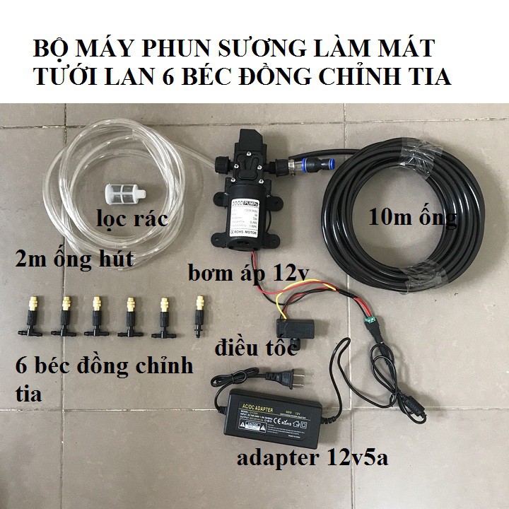 Bộ máy phun sương làm mát,tưới lan 4-5-6-8-10-15-20 béc đồng chỉnh sương đầy đủ bơm kèm nguồn điều tốc