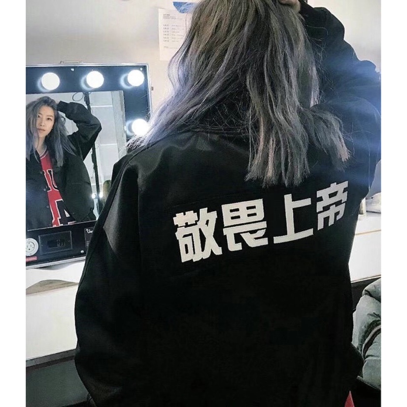 FEAR OF GOD FOG fifth season armband badge high street jacket men's baseball uniform jacket couple tide gold pink