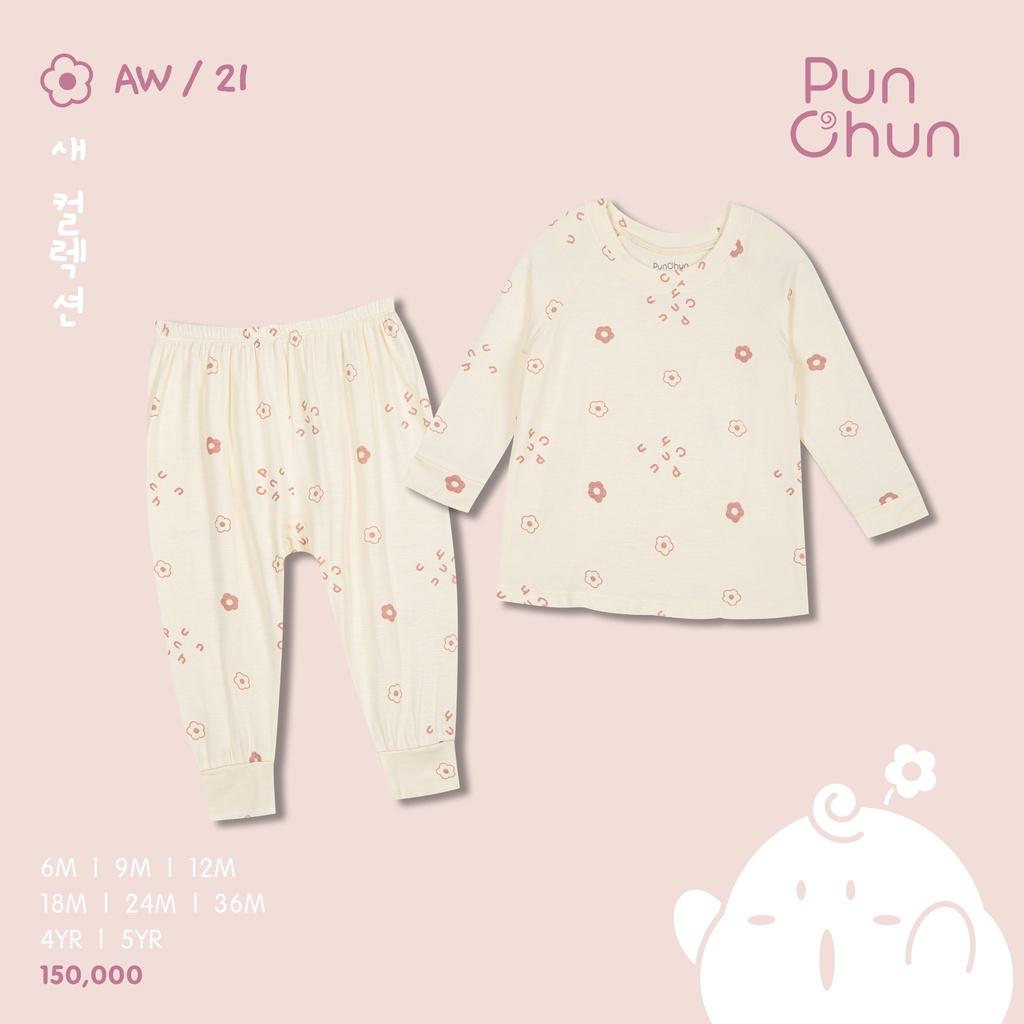 Bộ quần áo dài tay raglan Punchun trắng