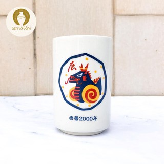 6x9cm cốc màu trắng hình con rồng gốm sứ Nhật SVG4525