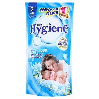 Nước Xả Vải Hygiene xanh 600ml