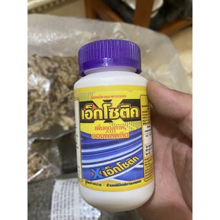 Exotic Chế phẩm kích rễ siêu mạnh hàng nhập khẩu Thái Lan chai 100ml