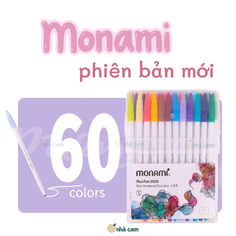 [Tặng Hộp] Set Bút Monami Plus Pen 3000 Nhà Cam