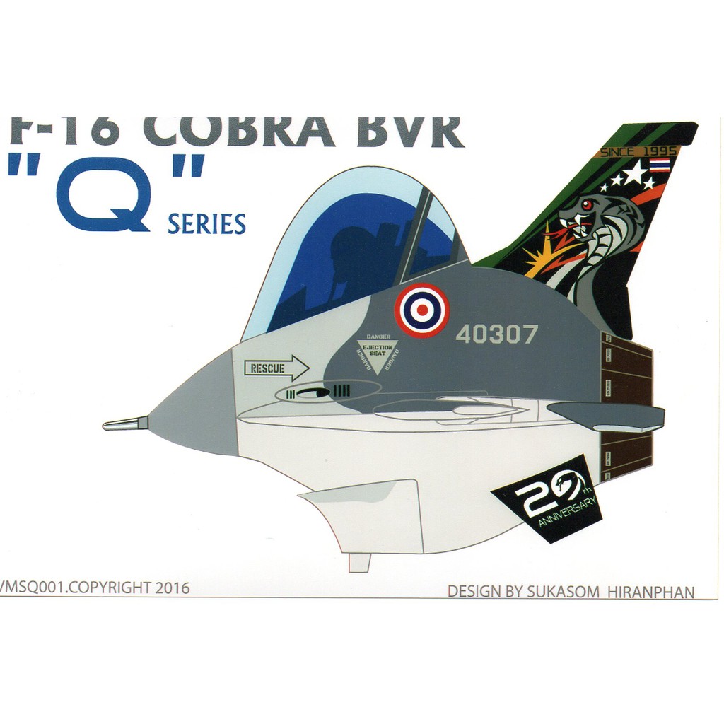 DECAL VEHA EGG PLANE F-16 A / B RTAF COBRA BVR Nước
