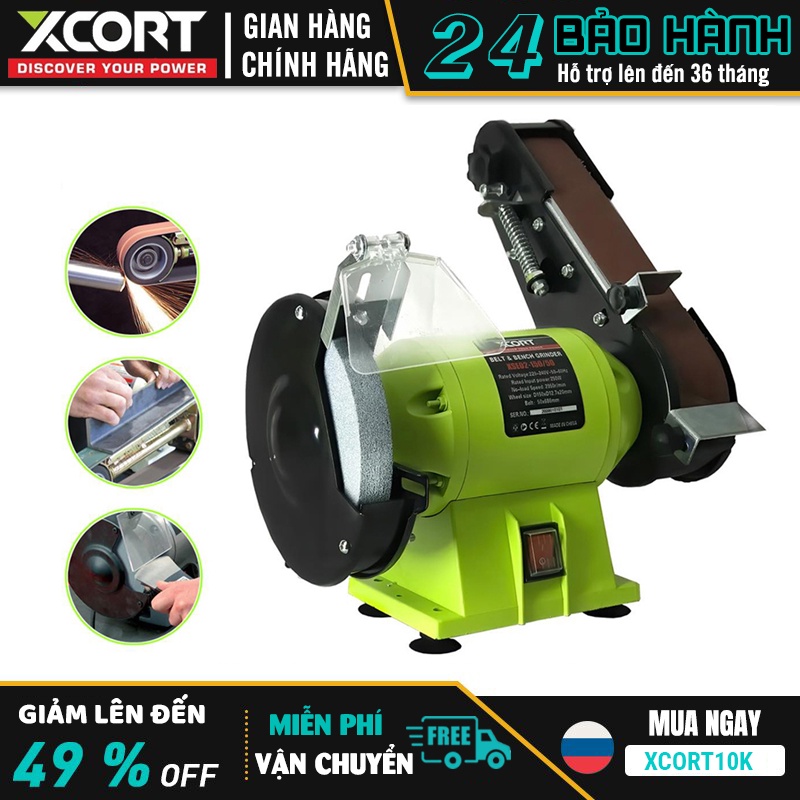 Máy mài giáp dây-Máy mài giáp dây kết hợp mài đá 250W
