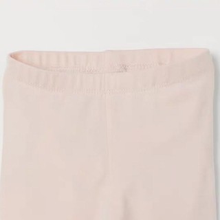 Quần legging bé gái Malwee gấu thỏ