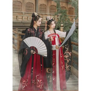 Hán phục Long Mẫu - Dạ Huyền Ca