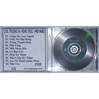 Bộ 5 CD ca sĩ Trường Vũ ( 2126 - 2150 )