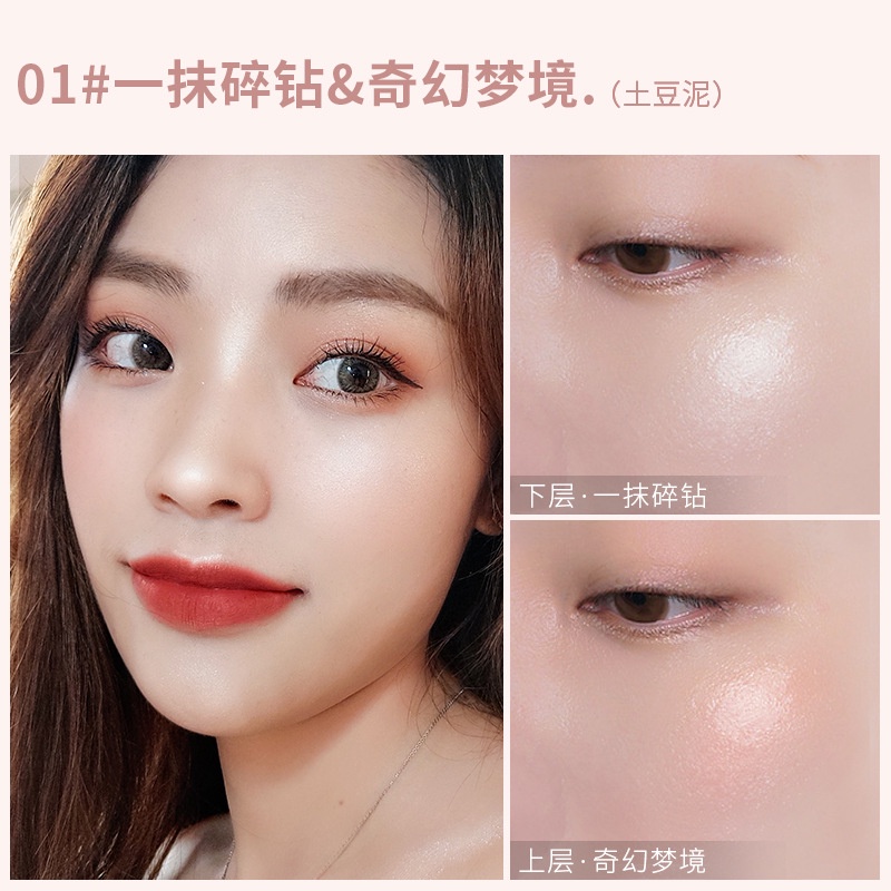 Les LÊ ĐÔI Cao Ánh Sáng Khoai Tây Nghiền Lưới Kim Cương Đỏ Gừng Long Lanh Sáng Ánh Sáng Cao Blush Một Sửa Chữa gcS3 | BigBuy360 - bigbuy360.vn
