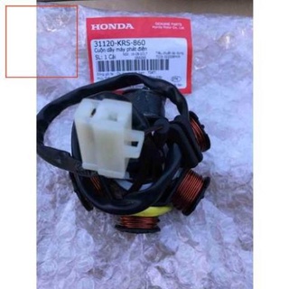 Cuộn lửa 6 cục wave alpha chính hãng