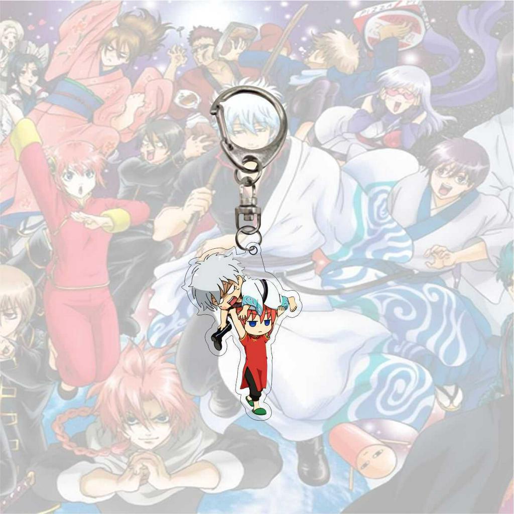 Móc Khóa Nhân Vật Hoạt Hình Gintama