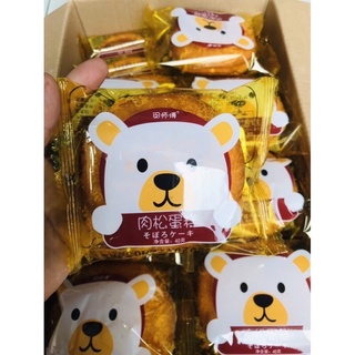 Bánh ruốc gấu hàng date mới (lẻ 1 cái)