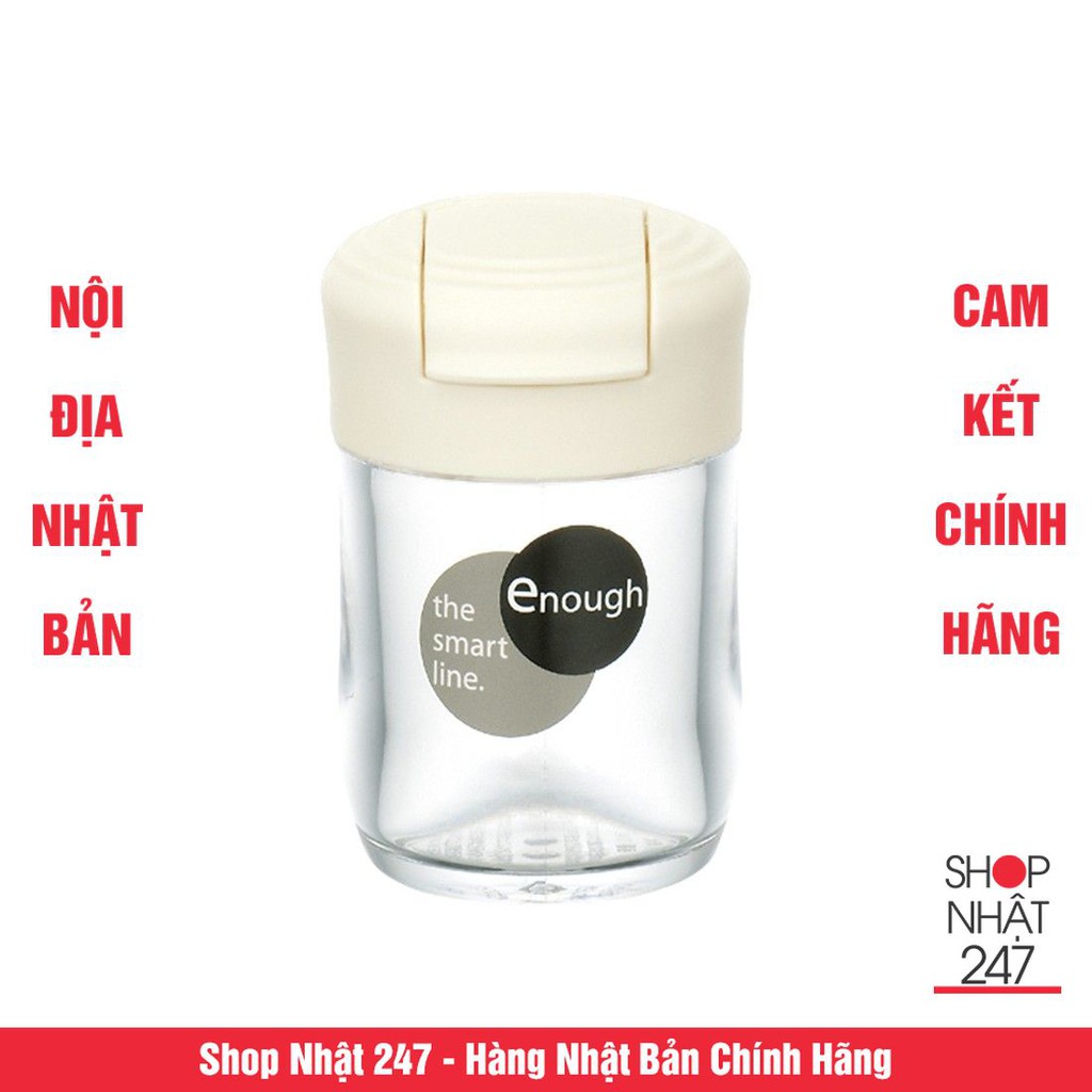 [Hỏa Tốc HN] Lọ rắc gia vị có nắp kín Trắng ngà NỘI ĐỊA NHẬT BẢN