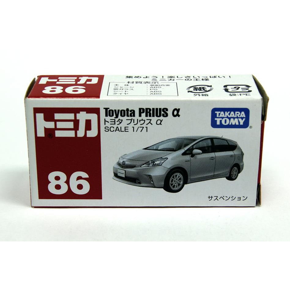 [Mã BMBAU50 giảm 7% đơn 99K] Xe mô hình đồ chơi TOMICA 86 Toyota Prius Alfa (1:64) TAKARA TOMY