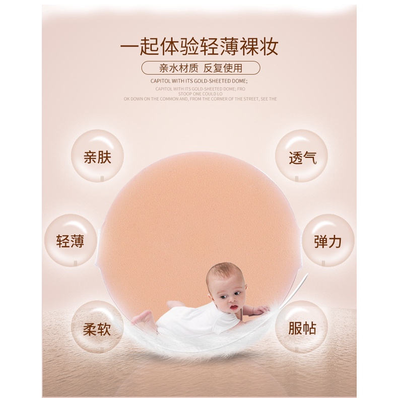 [Hàng mới về] Mút Xốp Đánh Phấn Trang Điểm Đa Năng Tiện Dụng