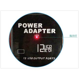 Sạc điện thoại 5V - 12 cổng USB (4 cổng 3.5A, 4 cổng 2.5A, 4 cổng 1.5A)