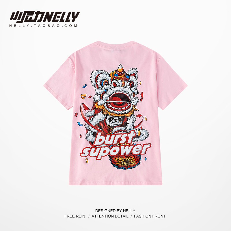 HÀNG CHÍNH HÃNG áo phông NELLYHEYBIG unisex ,áo phông dáng rộng hoạ tiết hình con lân Burst.