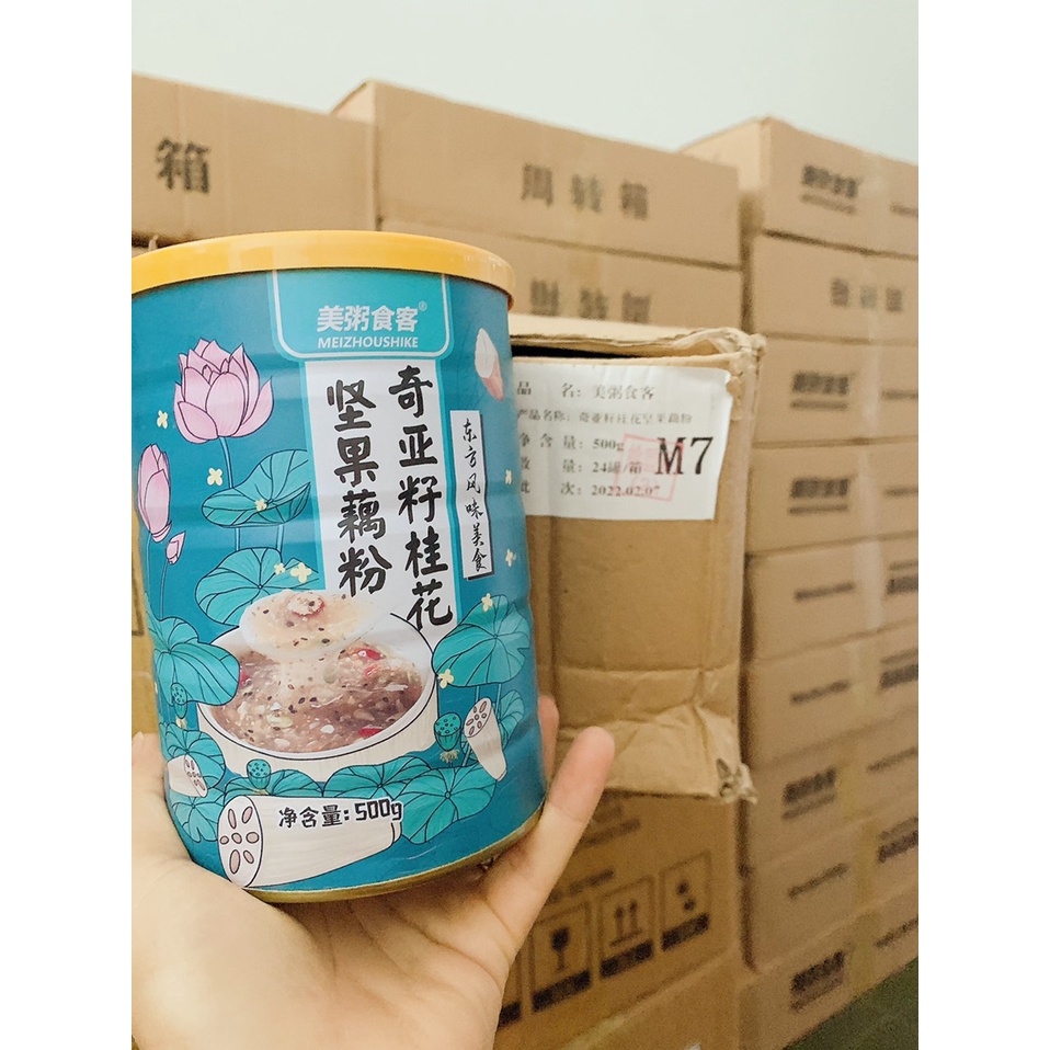 Osmanthus Bột củ sen mix hạt dinh dưỡng/bột súp ăn liền không cần nấu, ăn sáng bổ dưỡng hộp 500g