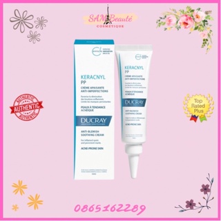 KEM DƯỠNG DUCRAY KERACNYL PP 30ML