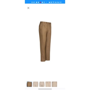 Quần 1985 Phạm Nga