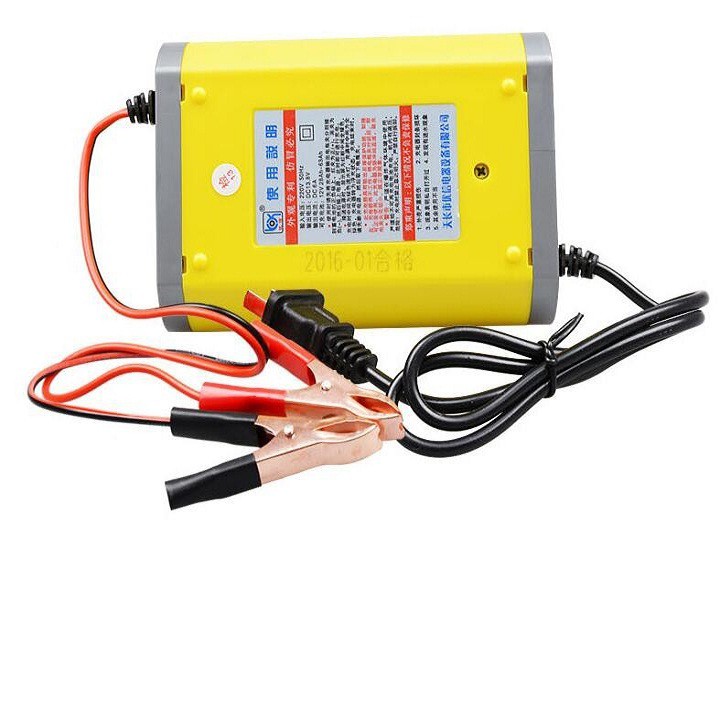 Máy Sạc Ắc Quy Battery Charger Tự Động Cao Cấp 12V6A