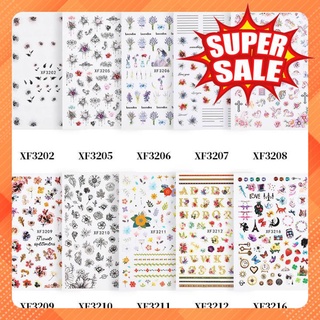 Sticker Dán Móng Phong Cách Retro F618