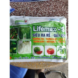 Gói 1kg phân bón MGSO4