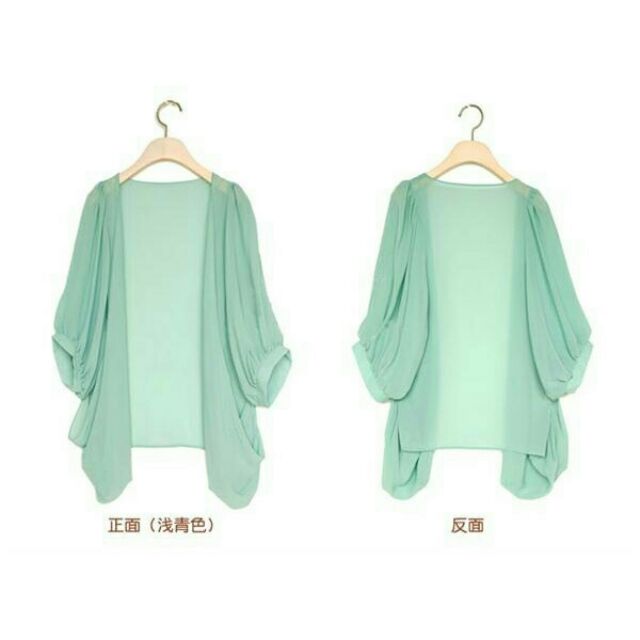 Áo khoác voan tay lửng | BigBuy360 - bigbuy360.vn