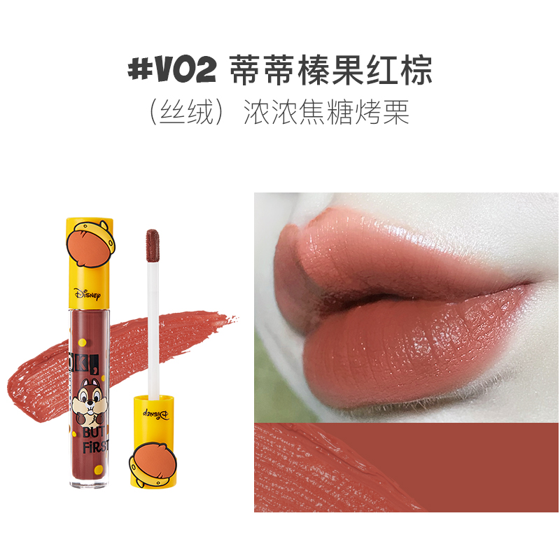 (hàng Mới Về) Son Kem Lì Judydoll Màu Cam Phong Cách Retro Màu Sắc | BigBuy360 - bigbuy360.vn