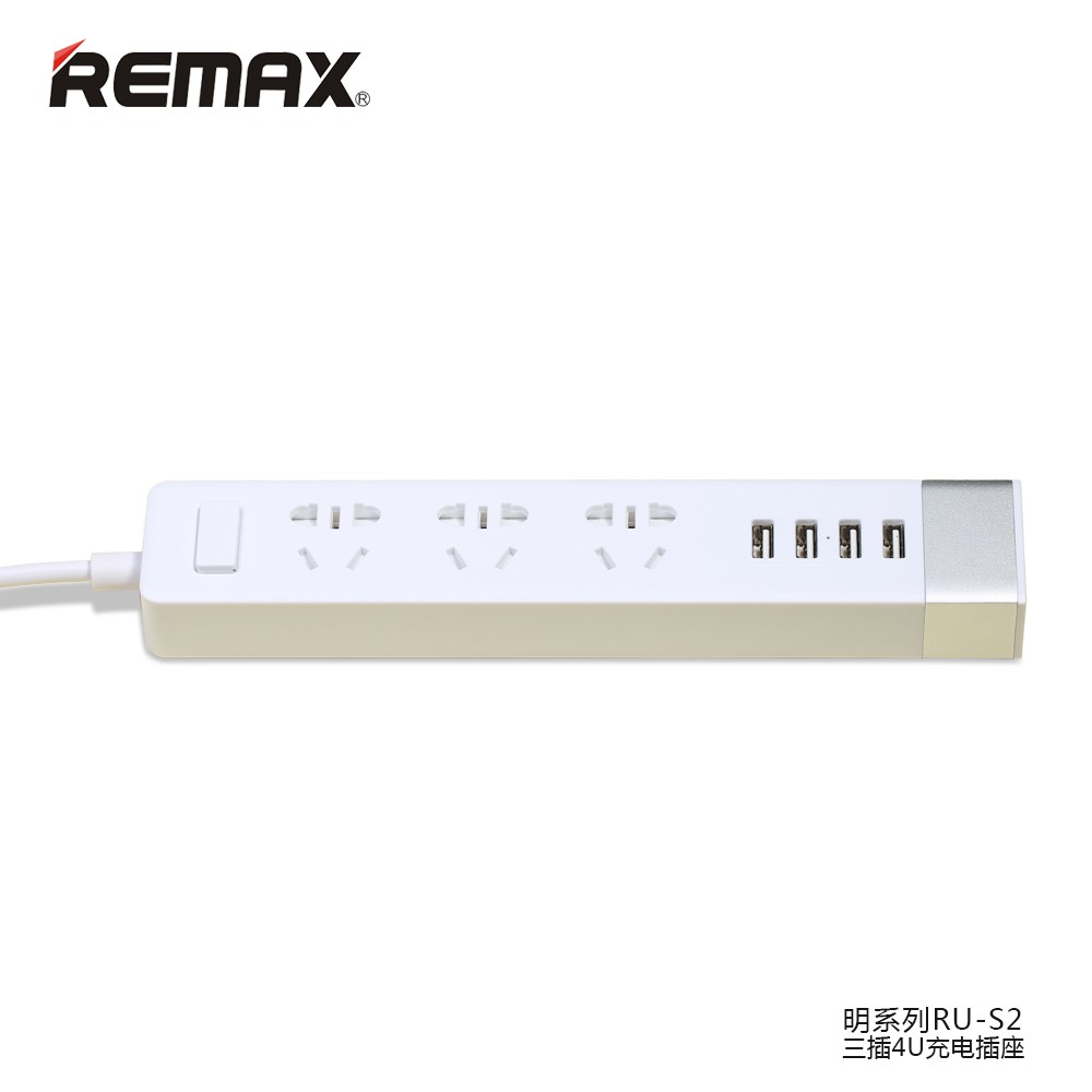Ổ cắm điện đa năng 4 Usb Remax RU-S2